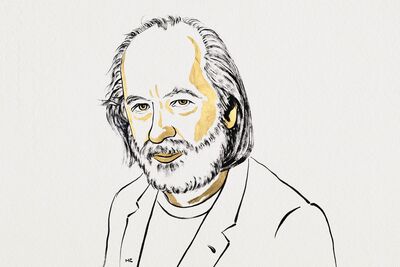 快訊/2025諾貝爾文學獎揭曉 匈牙利作家卡撒茲納霍凱獲殊榮