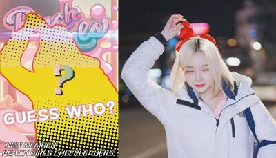 朴星垠真的來台灣了！官宣聯手金佳垠、朴昭映組成「桃氣三本柱」