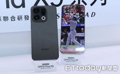 OPPO旗艦機Find X9系列登場　天璣9500+2億哈蘇長焦對尬vivo