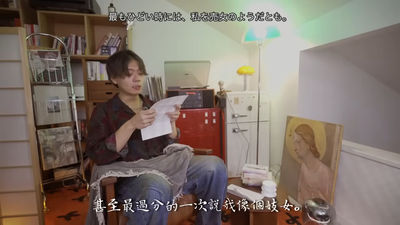 Ryu公開決裂女畫家始末！　「她被罵妓女」火爆爭執內幕曝光