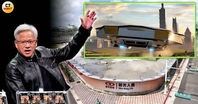 輝達備案啟動！　T12傳5月前就開始整合