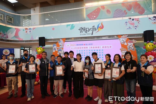 ▲縣府與補教界攜手合作，為偏鄉教育注入希望，讓每位學子都有向上機會。（圖／記者游瓊華翻攝）