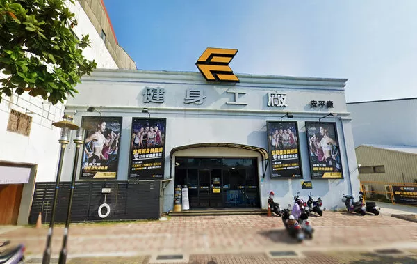 ▲▼             。（圖／記者張雅雲翻攝）