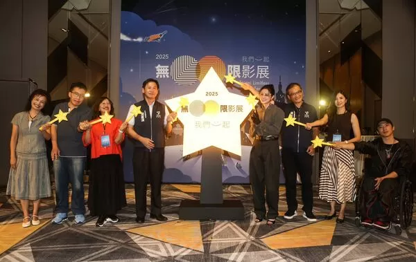 ▲林予晞擔任《2025無限影展》代言人。（圖／公視提供）