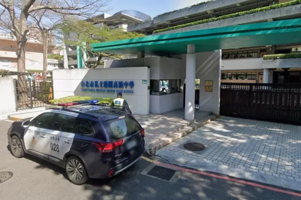 ▲▼薇閣中學傳出5男2女搞出人命的謠言，校方怒提告。（圖／翻攝GoogleMaps）