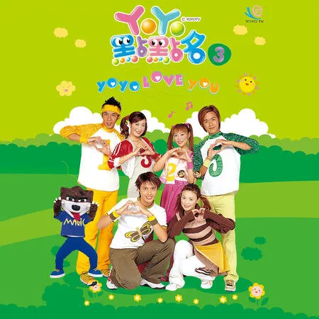 ▲▼〈釣魚記2.0〉來了。（圖／翻攝自網路）