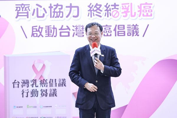 ▲▼衛生福利石崇良部長致詞談乳癌防治。（圖／台灣乳房醫學會提供）