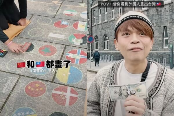 蔡阿嘎。（圖／翻攝自YouTube／蔡阿嘎）