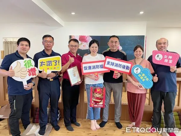 ▲楷爾集團捐贈蒸宮汗蒸幕服務，慰勞台南市消防局第六救災救護大隊人員。（記者林東良翻攝，下同）