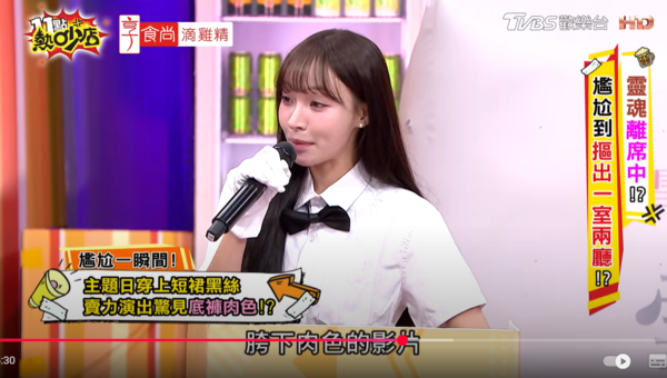 ▲▼林襄。（圖／翻攝自YouTube／11點熱吵店）