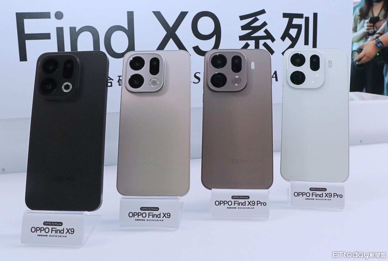 ▲▼       OPPO FIND X9  ,11/16 2030前勿用    。（圖／記者蘇晟彥攝）