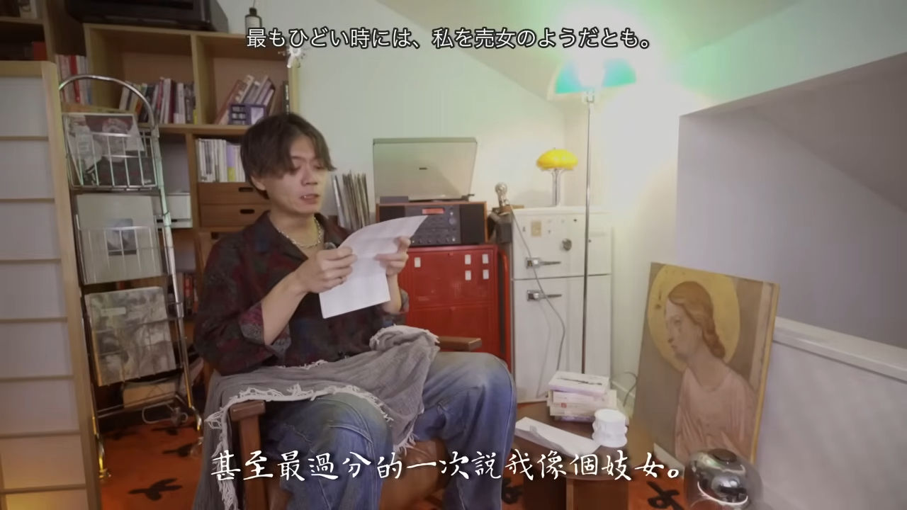 ▲▼Ryu。（圖／翻攝自YouTube／RyuuuuTV）