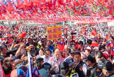 桃園國旗屋國慶升旗典禮 榮服處不缺席