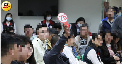 法拍蟑螂！　軍工股踩雷被討700萬美元