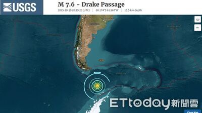 南美7.6地震約125顆原子彈威力 專家示警:台日留意規模7強震