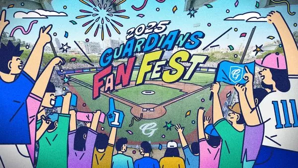 ▲2025悍將球迷感恩會　10月18日新莊城堡不見不散。（圖／富邦悍將提供）