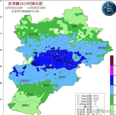 ▲中國北方多地已連續暴雨超過36小時。（圖／翻攝自微博）