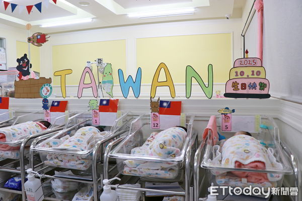 ▲▼國慶寶寶。（圖／茂盛醫院提供）