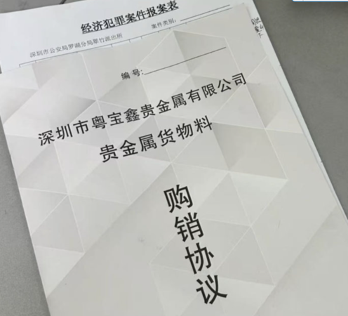 。（圖／藍鯨新聞）