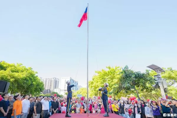 ▲桃園市國慶升旗典禮今天上午移師桃園區風禾公園親子公園。（圖／翻攝自市長張善政臉書）