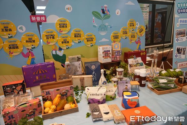 ▲雲林縣智慧農業大學導入「移地開課」，讓課程深入產地，貼近農民生活現場。（圖／記者游瓊華翻攝）