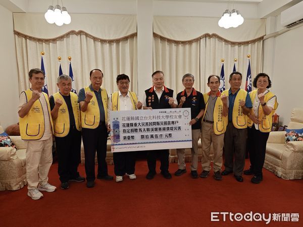 ▲▼北科大校友總會與花蓮校友會捐贈80萬5千助潰壩災區重建。（圖／花蓮縣政府提供，下同）