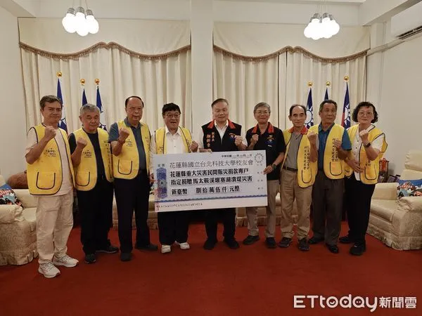 ▲▼北科大校友總會與花蓮校友會捐贈80萬5千助潰壩災區重建。（圖／花蓮縣政府提供，下同）