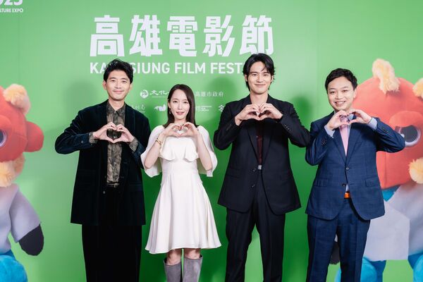 ▲《九龍大眾浪漫》製片有澤亮哉、主要演員水上恒司、吉岡里帆及曾少宗齊聚高雄。（圖／高雄電影節提供）