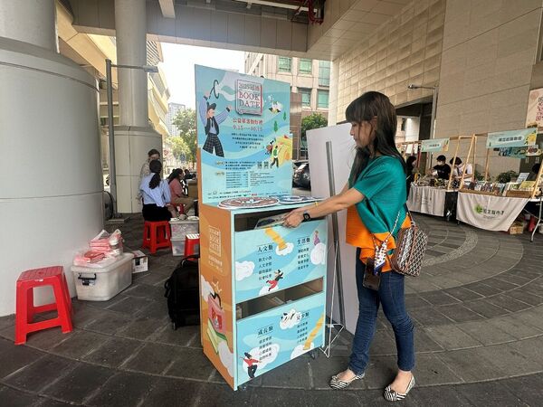 台中捷運,中捷,閱讀,微型圖書館（圖／臺中市政府提供）