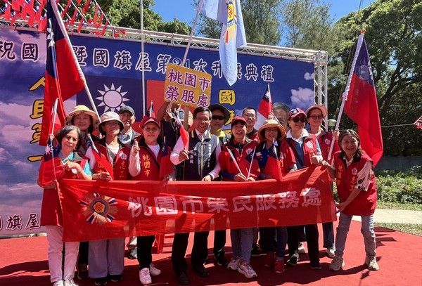 ▲桃園國旗屋國慶升旗典禮，榮服處不缺席