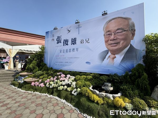 ▲▼總統府資政、前行政院長張俊雄告別式。（圖／記者吳世龍攝）