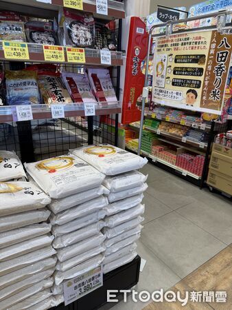 ▲台南出品「八田米」正式上架日本山口縣丸久集團旗下超市，象徵台日農業友誼深化。（記者林東良翻攝，下同）