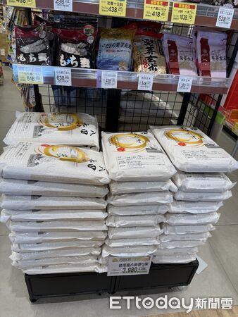 ▲台南出品「八田米」正式上架日本山口縣丸久集團旗下超市，象徵台日農業友誼深化。（記者林東良翻攝，下同）