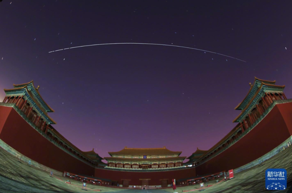 ▲▼北京故宮建院100週年。（圖／新華社）