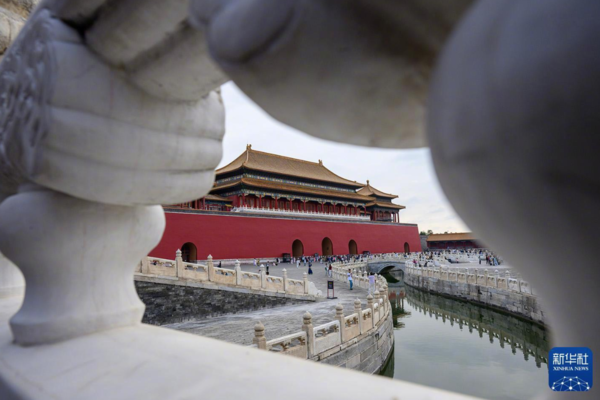 ▲▼北京故宮建院100週年。（圖／新華社）