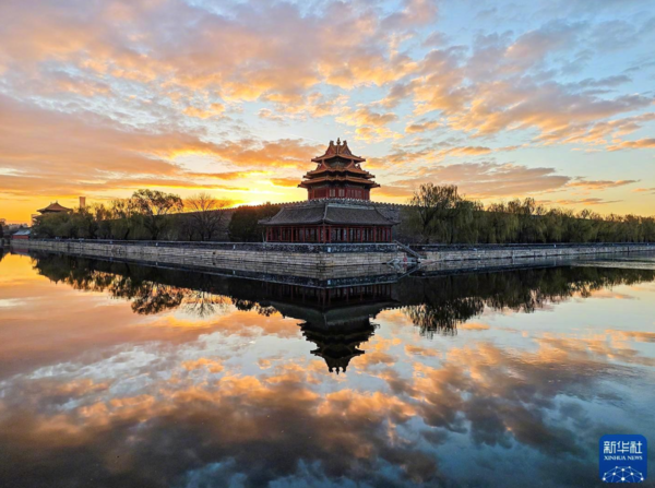 ▲▼北京故宮建院100週年。（圖／新華社）