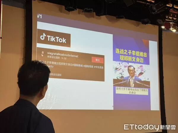 ▲▼  趙少康召開「正告大陸當局，不要介入國民黨主席選舉」記者會   。（圖／記者崔至雲攝）