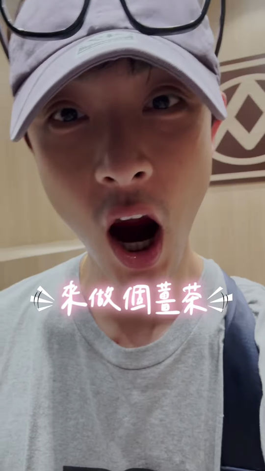 ▲▼連晨翔替劉品言下廚。（圖／翻攝自Instagram／hsiang_5208）