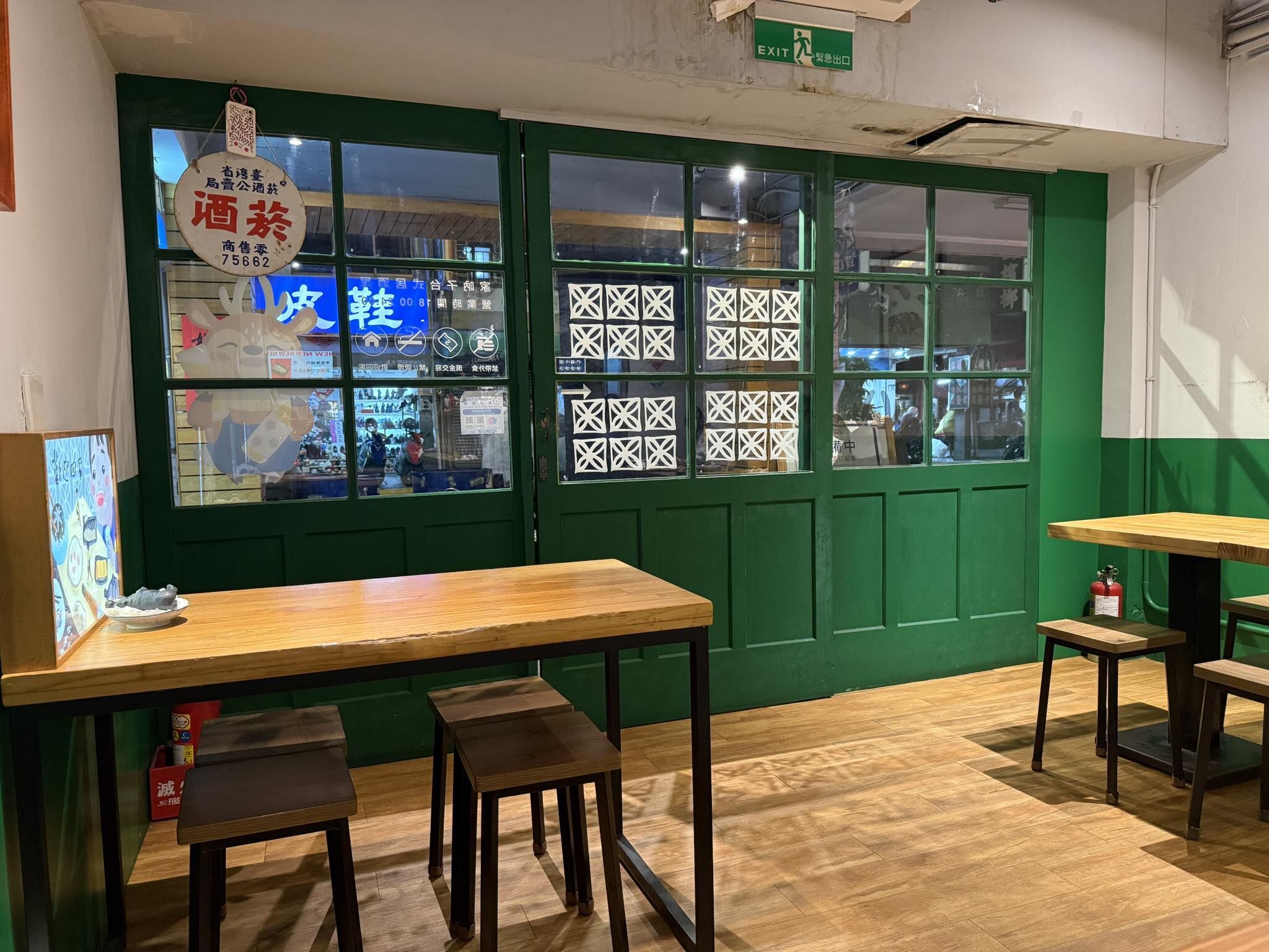 ▲▼居酒屋國慶日當天訂位爆滿，沒想到開店前顧客全取消。（圖／翻攝臉書／家吶子）