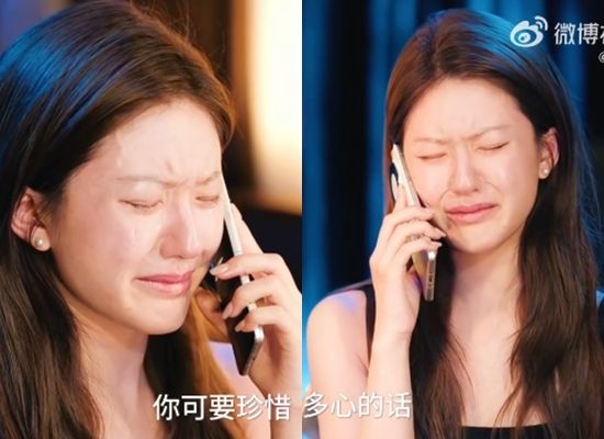 ▲趙露思卸妝戲封神。（圖／翻攝自微博）