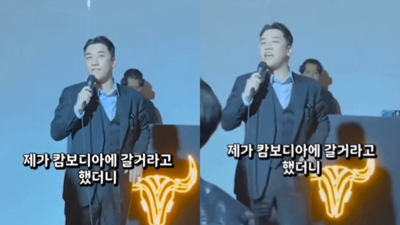 勝利又出事!遭傳與「柬埔寨詐騙綁架」有關聯 昔影片遭挖引熱議