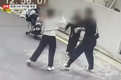 台男首爾街頭家暴！「狂揍11歲女兒」離譜畫面曝　韓警當場逮捕