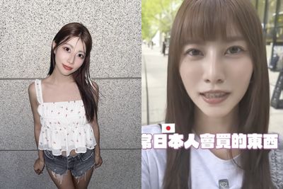 阿部瑪利亞親揭日超商必買清單 認準「1標示」:代表日本人的最愛