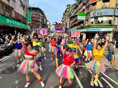 2025夢想嘉年華－「變。CHANGE」，汐止熱力開場！