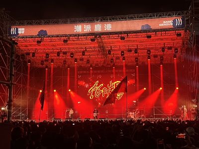 嚇壞女粉!「潮派鹿港」音樂祭突見「露鳥俠」 警壓制逮人