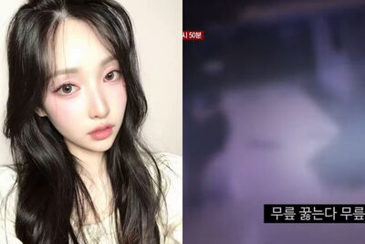 韓26歲網紅兇殺案嫌犯動機曝光！　假富商10個月前才監禁女子挨告