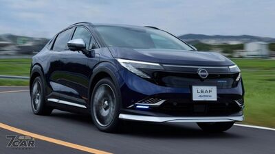 Nissan「全新世代Leaf跨界電動車」日規登場！還有超帥Autech運動版