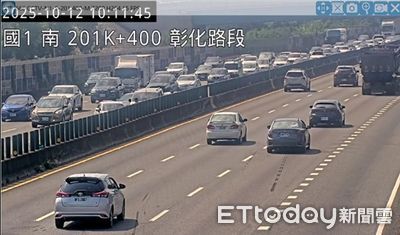 國5湧車潮「時速僅23公里」 高公局公布下午10處易塞路段
