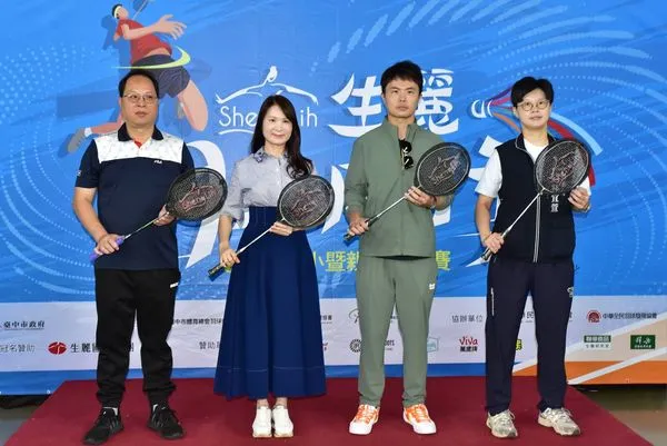 ▲2025生麗羽你同行羽球賽，今日在台中開打。（圖／2025生麗羽你同行羽球賽提供）