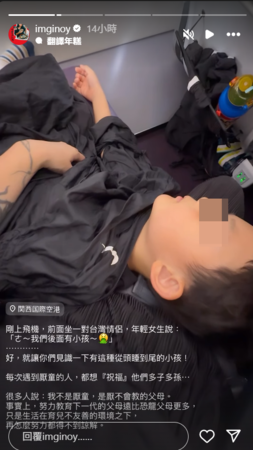 ▲▼歐陽靖。（圖／翻攝自Instagram／imginoy）